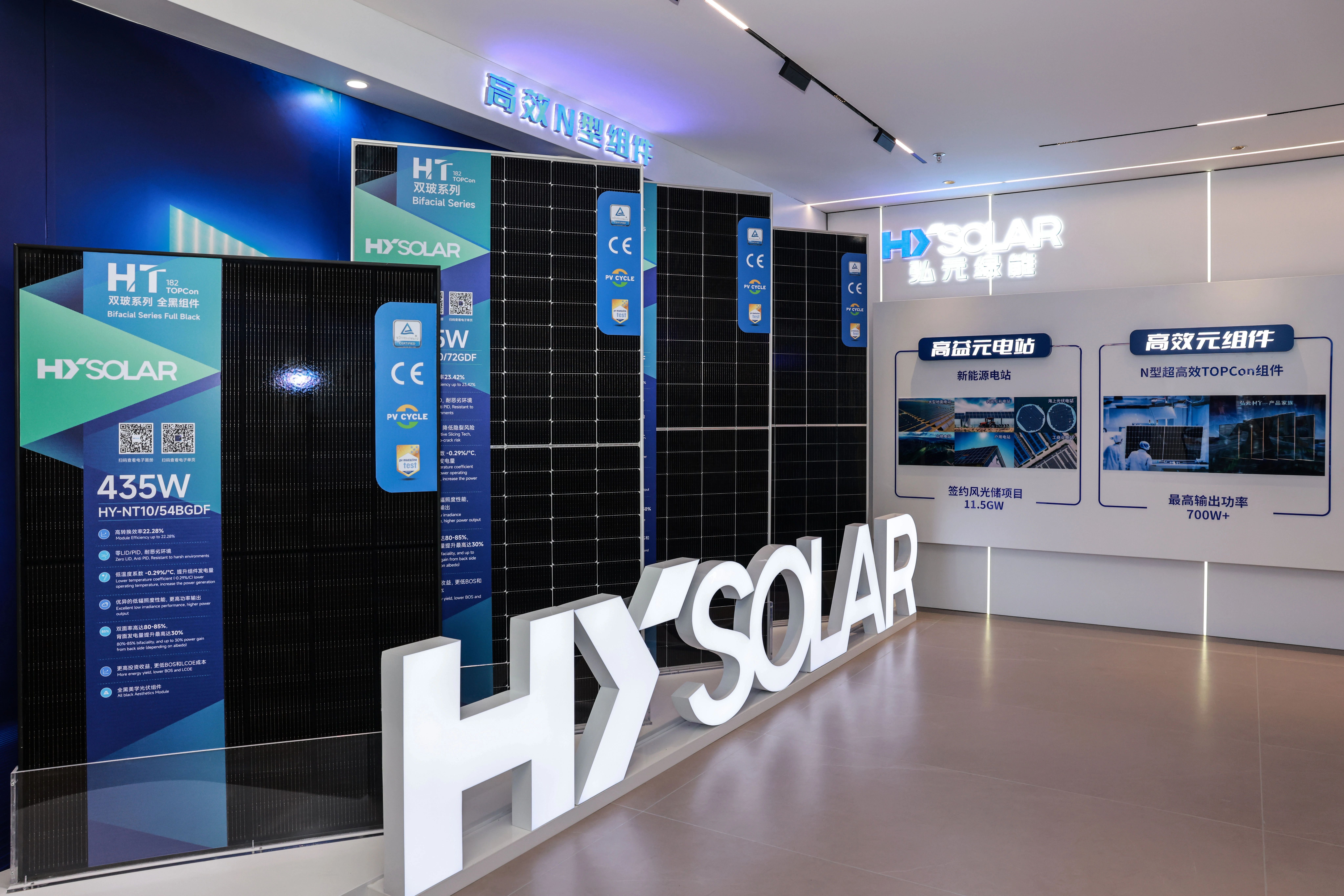 微信图片_20240527085509-313ee1c5ff454507bf6225d16d8dd27e